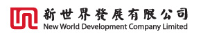 新世界發展有限公司